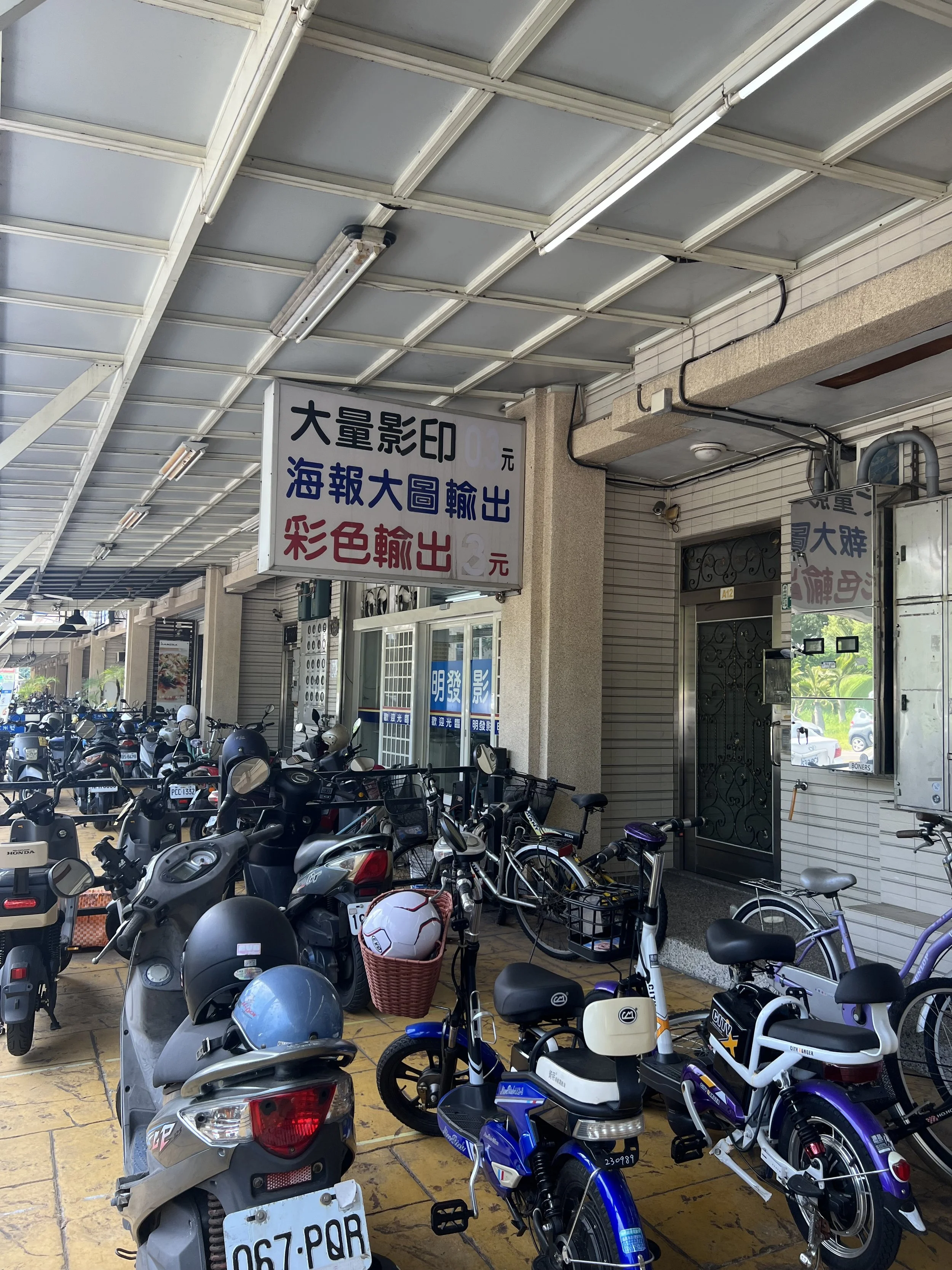 IMG_8439.jpeg