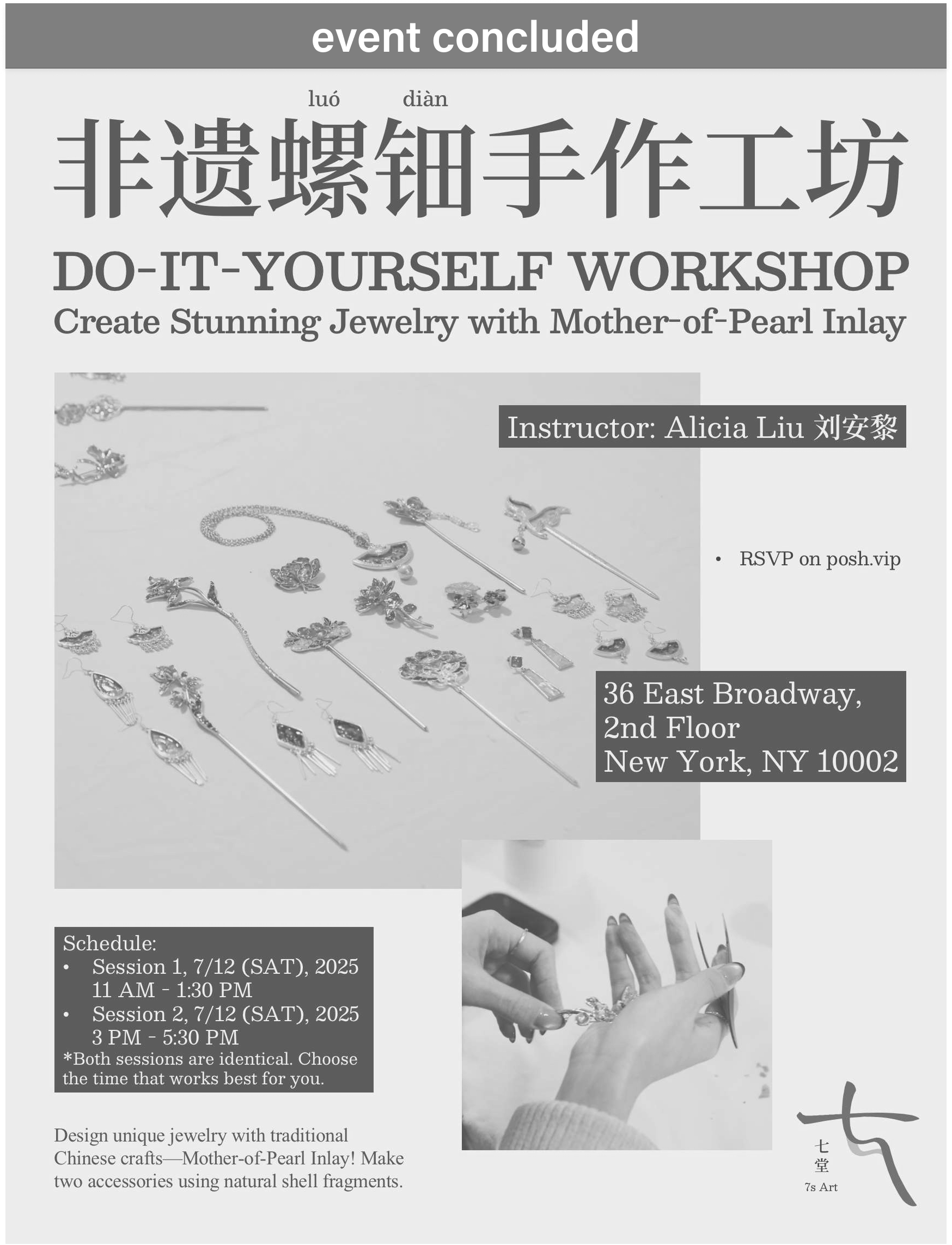 DIY Workshop: Create Stunning Jewelry with Mother-of-Pearl Inlay (Two Sessions Available)