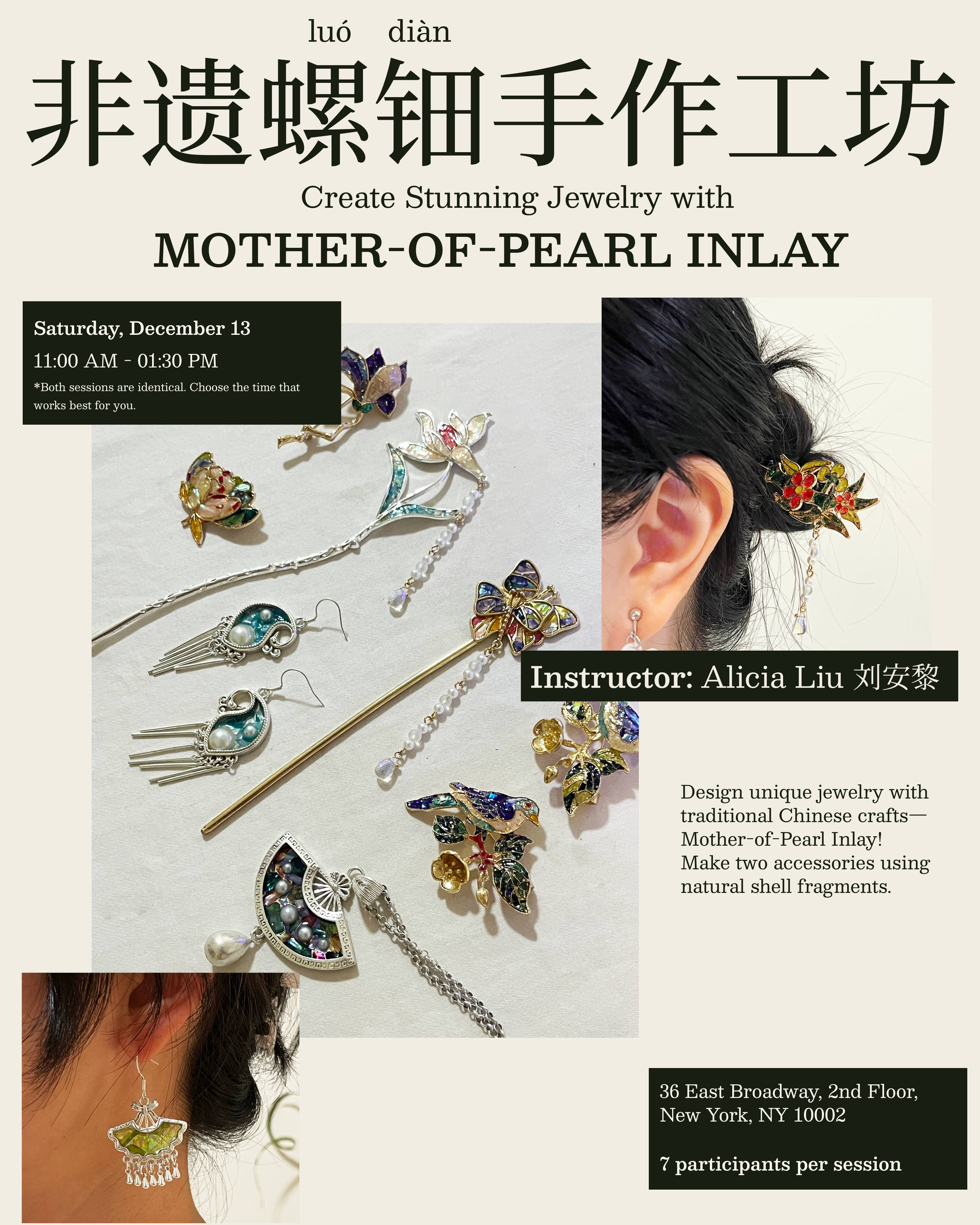 DIY Workshop: Create Stunning Jewelry with Mother-of-Pearl Inlay