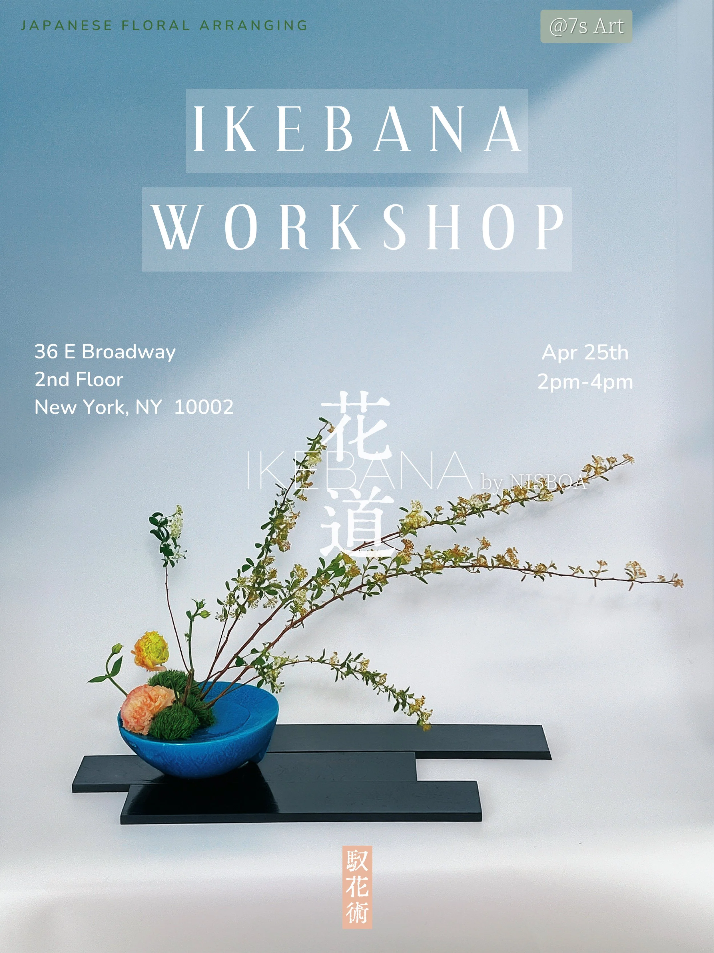 Ikebana Floral Workshop for Spring