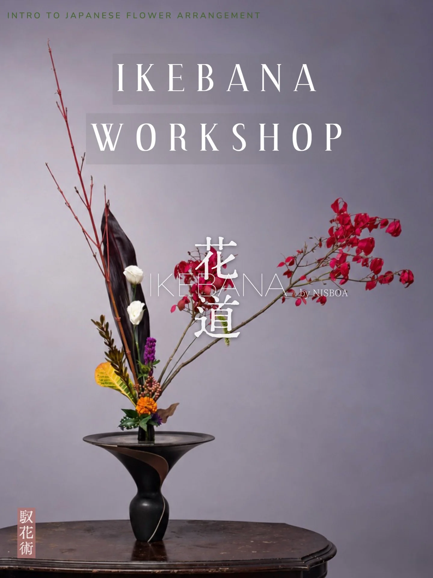 Ikebana Floral Workshop October
