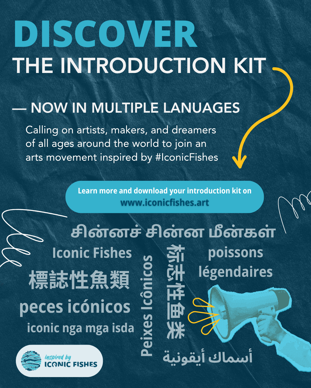 The Intro Kit Expands to 9 Languages