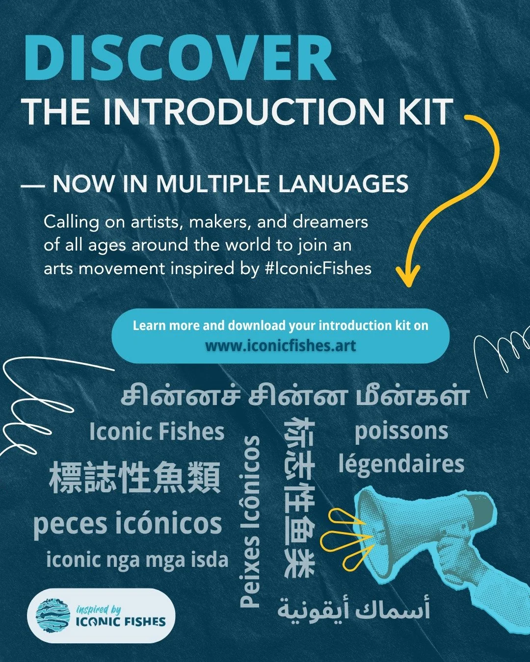 Exciting news for our growing community! 

To all the artists, makers, and dreamers following along or looking to join an art movement inspired by #iconicfishes, we are incredibly thrilled to announce that our introduction kit is now available for on