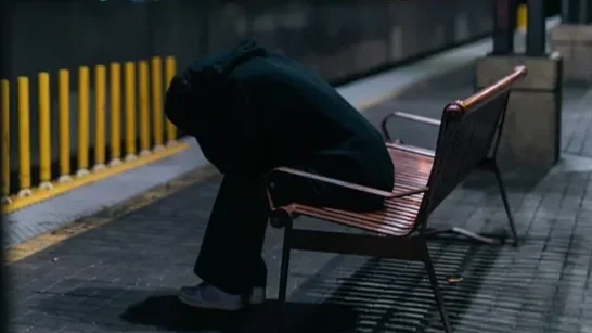 The Long-Term Impact of Federal Mental Health Funding Cuts