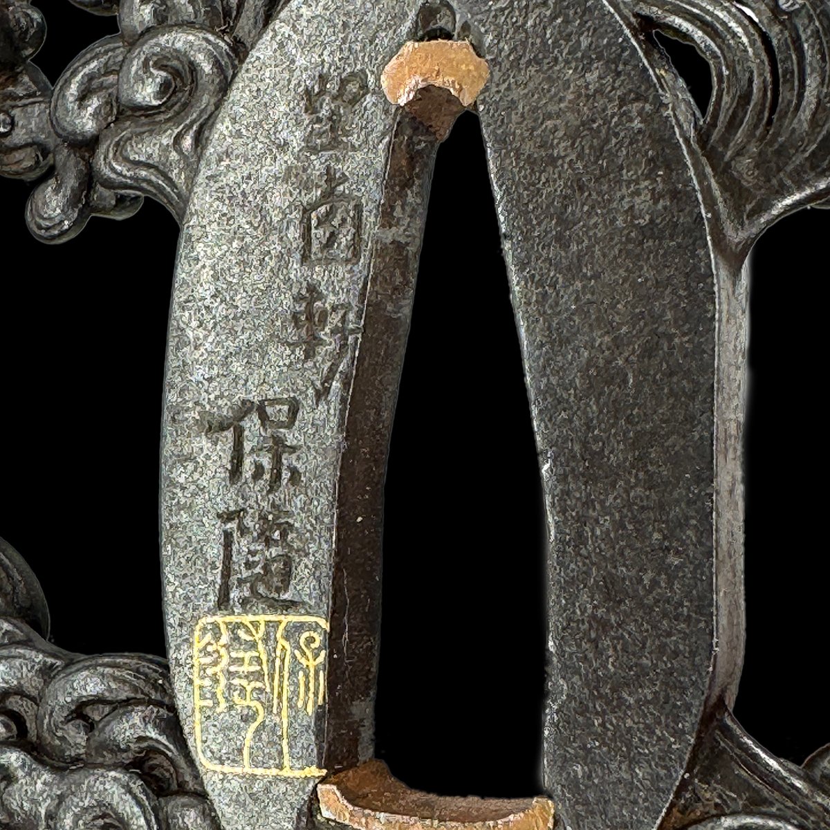 billow-04a.jpg
