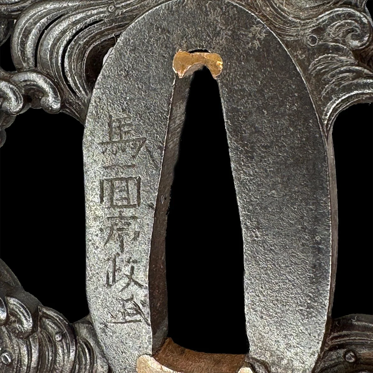 billow-04.jpg