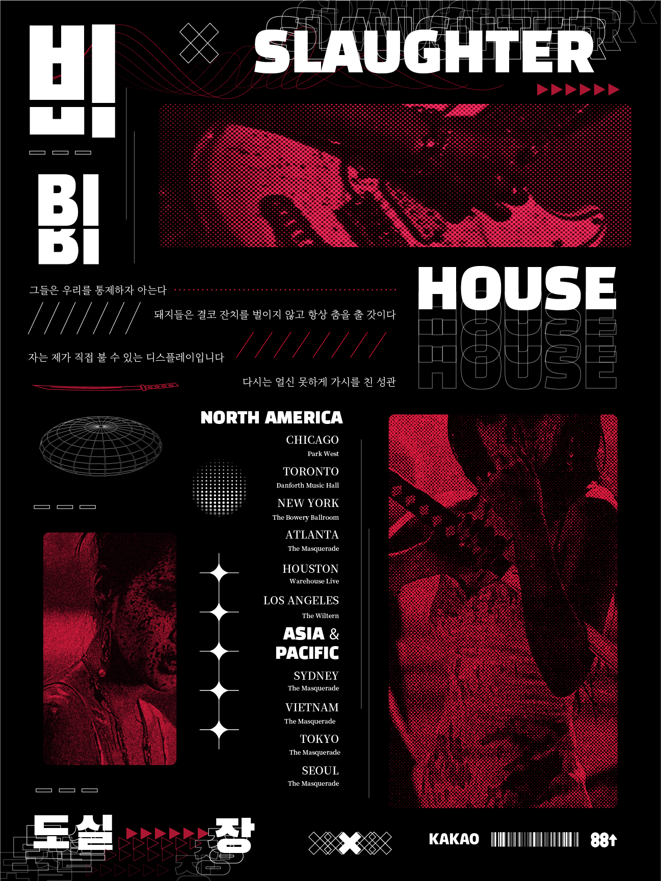 Artboard 1 copy 3.png