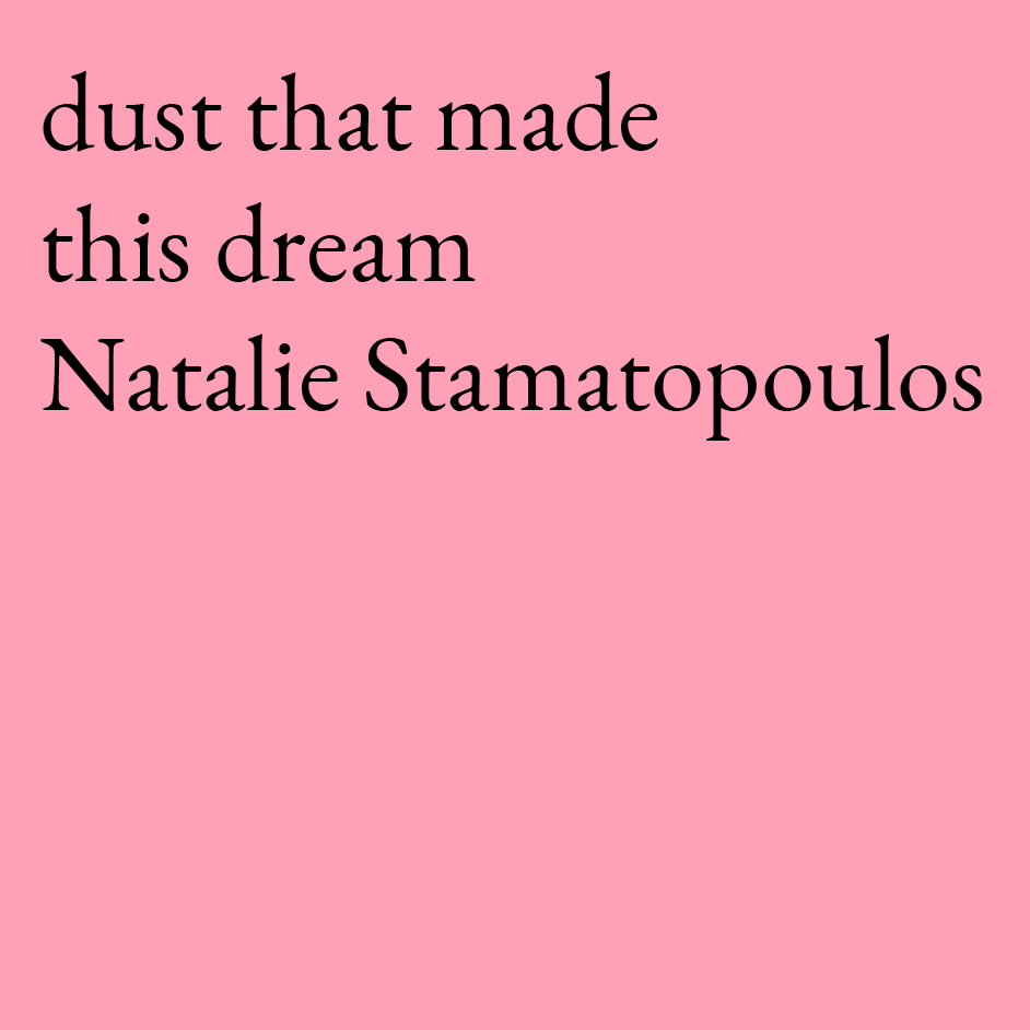 stamatopoulos.png