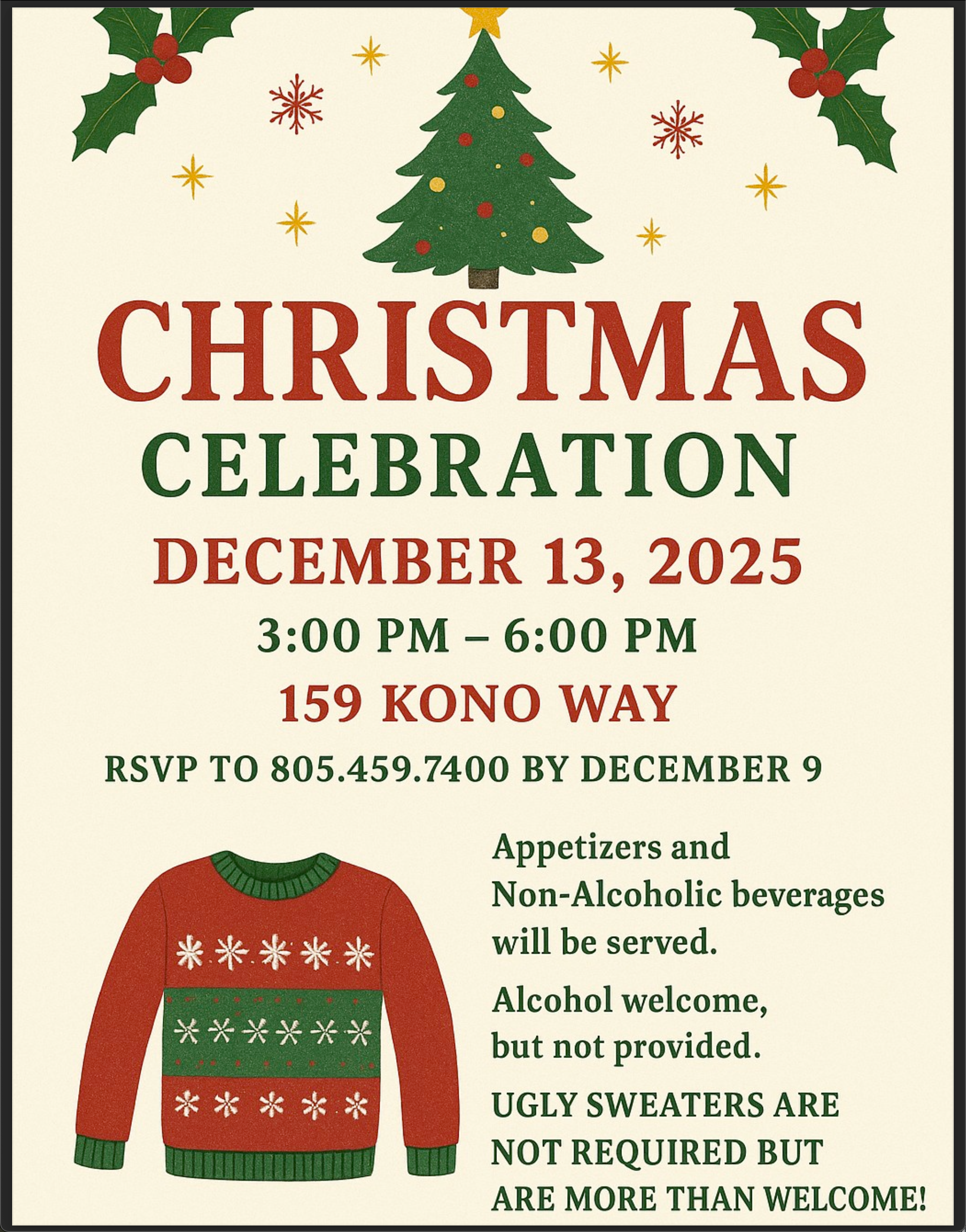🎄You’re Invited: Holiday Party! 