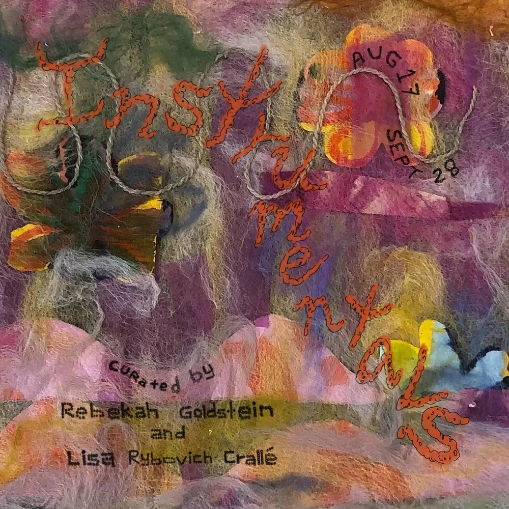 Instrumentals @ Personal Space