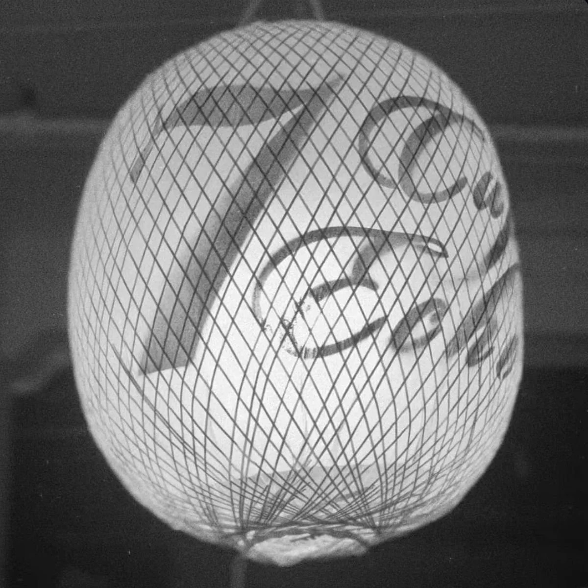 Marc Merza & Emma Palm: 7 Cups Echo - Performance @ Winslow House Project