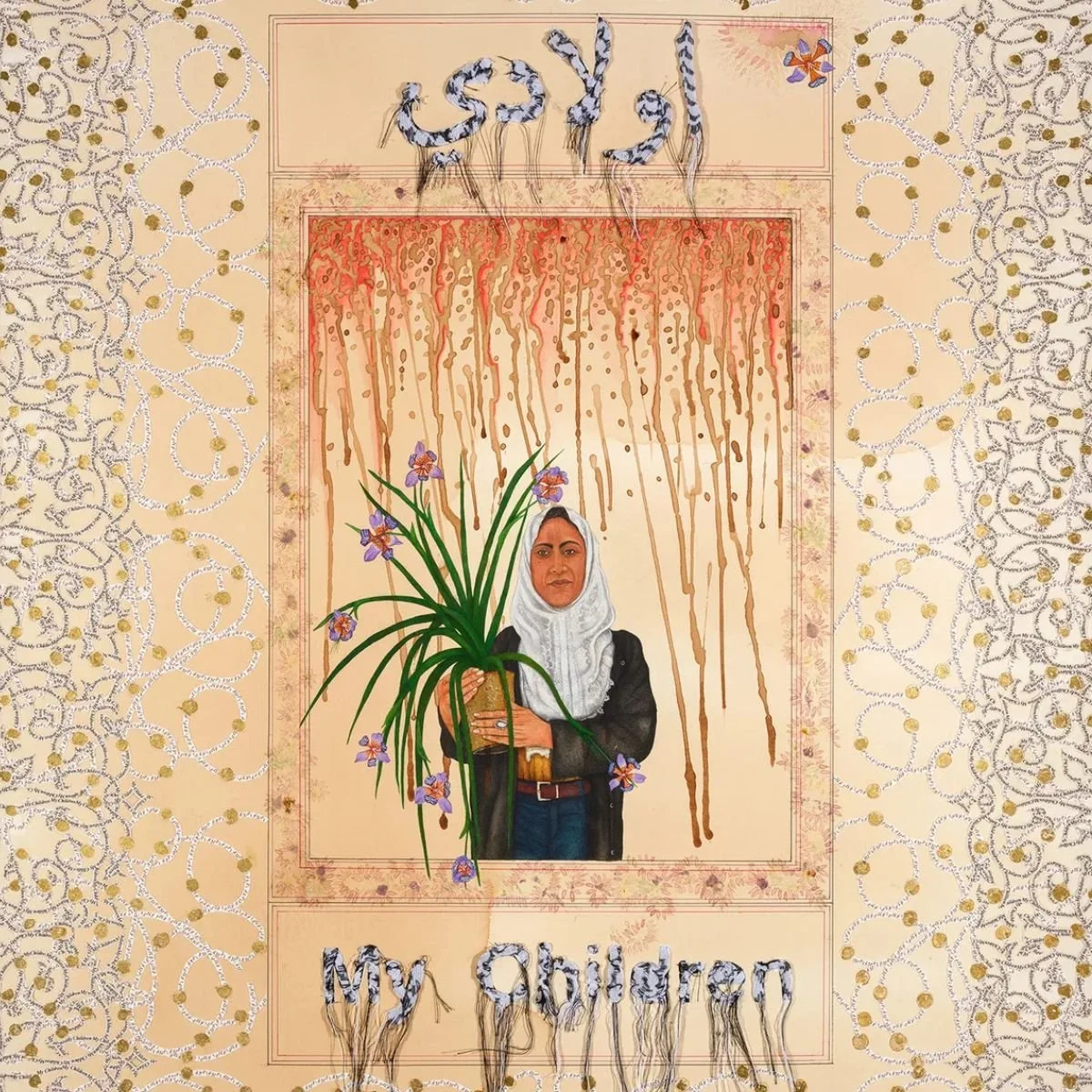 Ambreen Butt: I Bear Witness - Opening Reception  + Artist Talk @ Gallery Wendi Norris