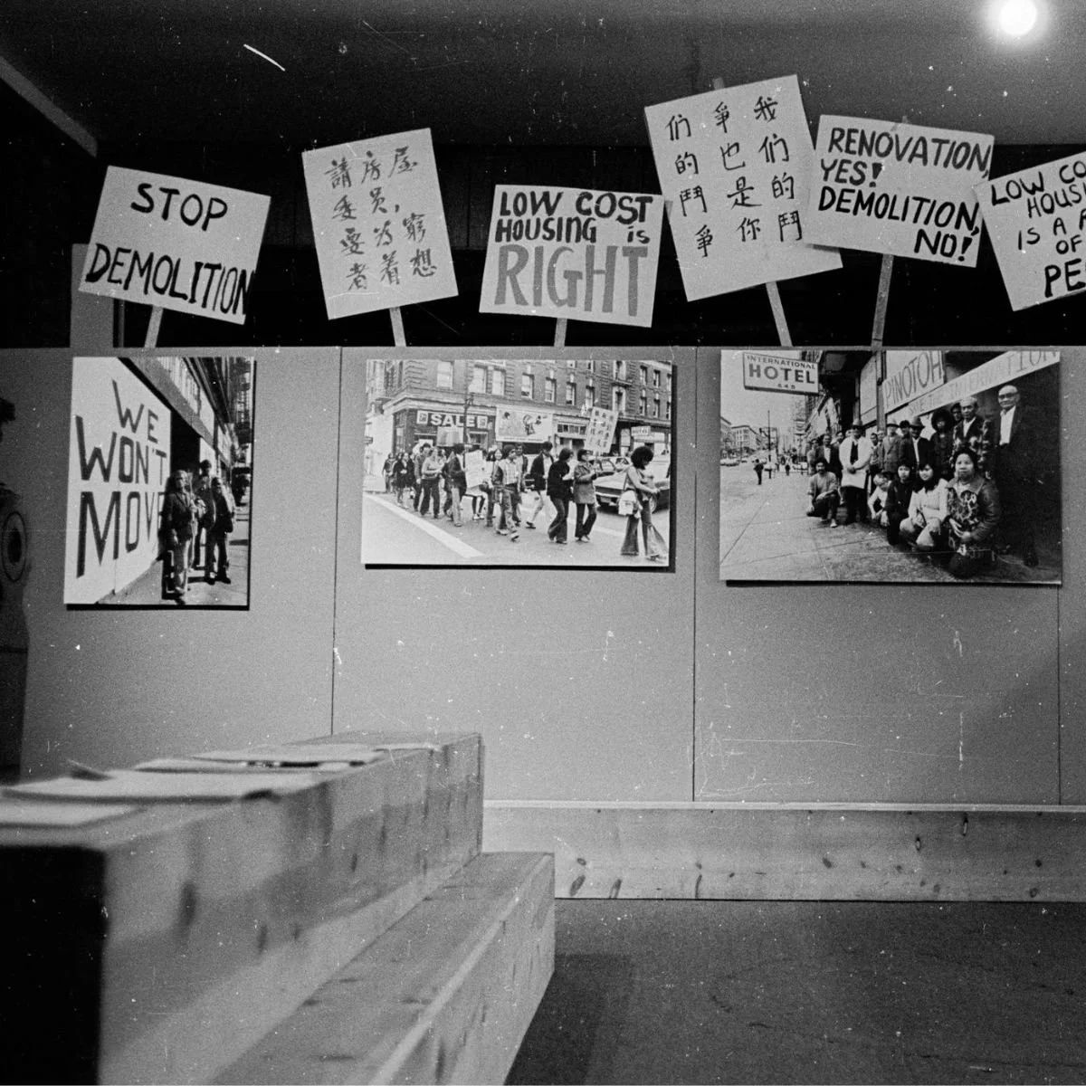 Lineages of Organizing: The Asian Pacific Islander Cultural Center at 30 — Opening Reception @ SOMArts