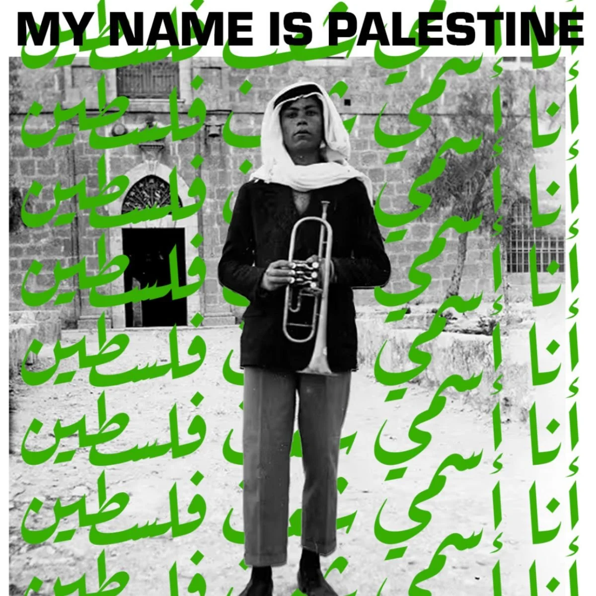 My Name is Palestine: Echoes from The Palestinian Museum’s Music Online Music Exhibition أنا إسمي شعب فلسطين “Ana Ismi Shab Falastin” — Opening Reception @ Southern Exposure 