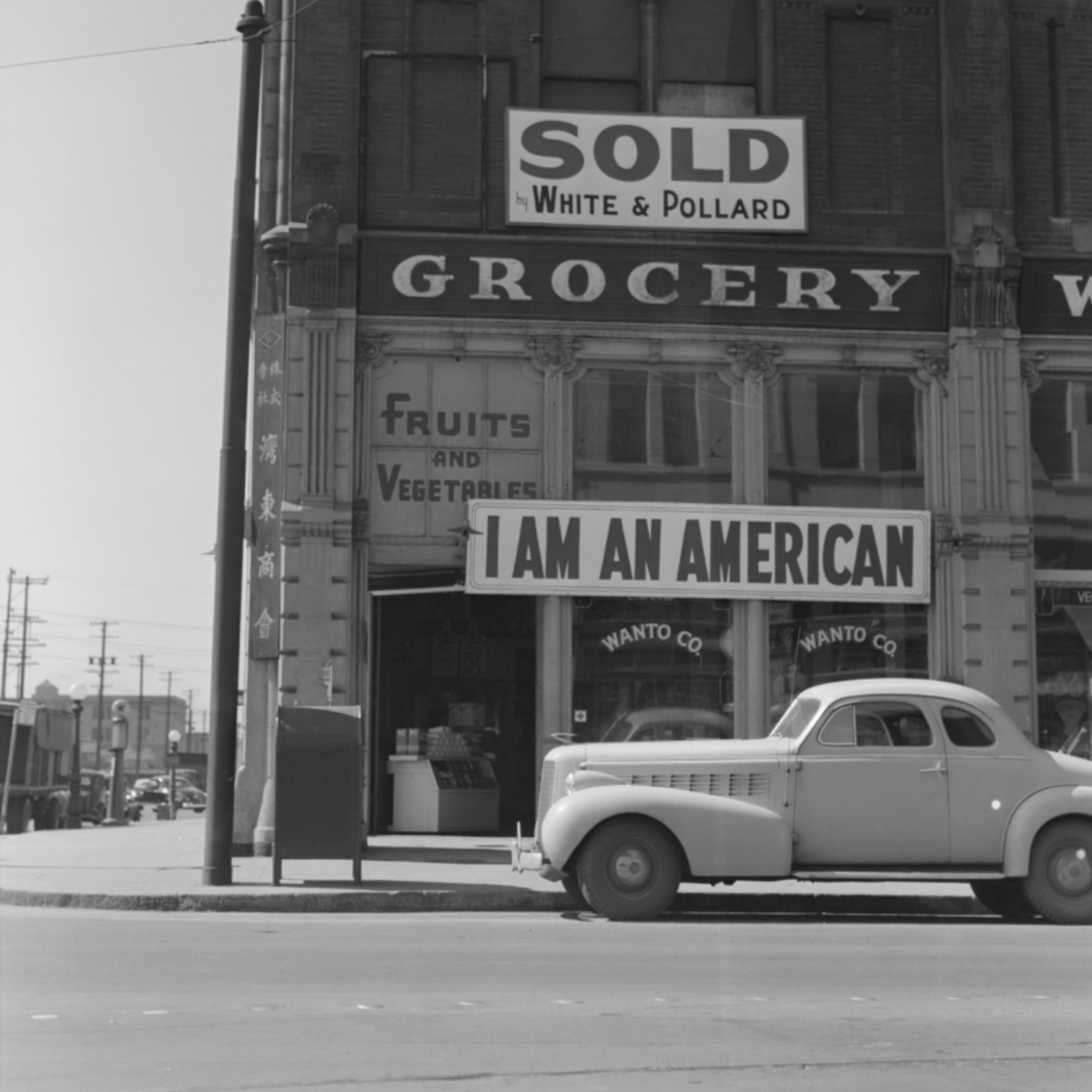 BeHere / 1942: A New Lens on the Japanese American Incarceration @ OMCA