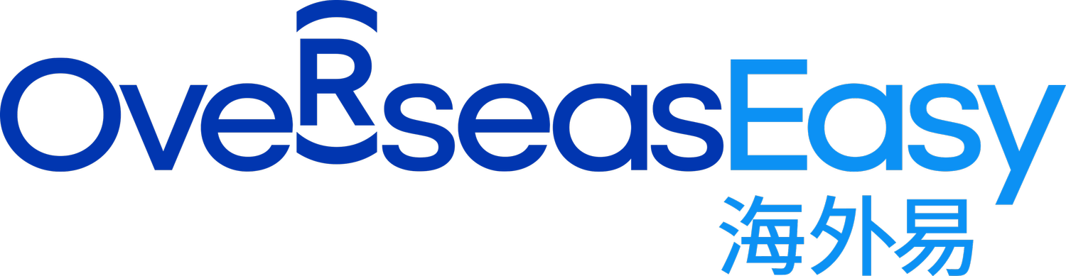 全球100+国家商标咨询|购买|注册&mdash;overseaseasy trademark