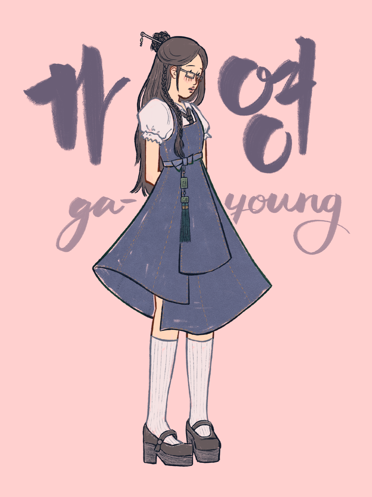 IMG_5117.png
