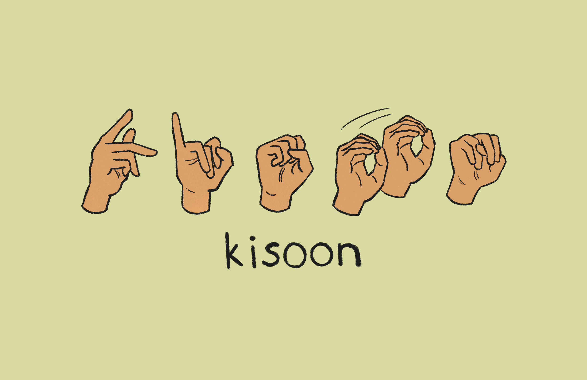 Kisoon