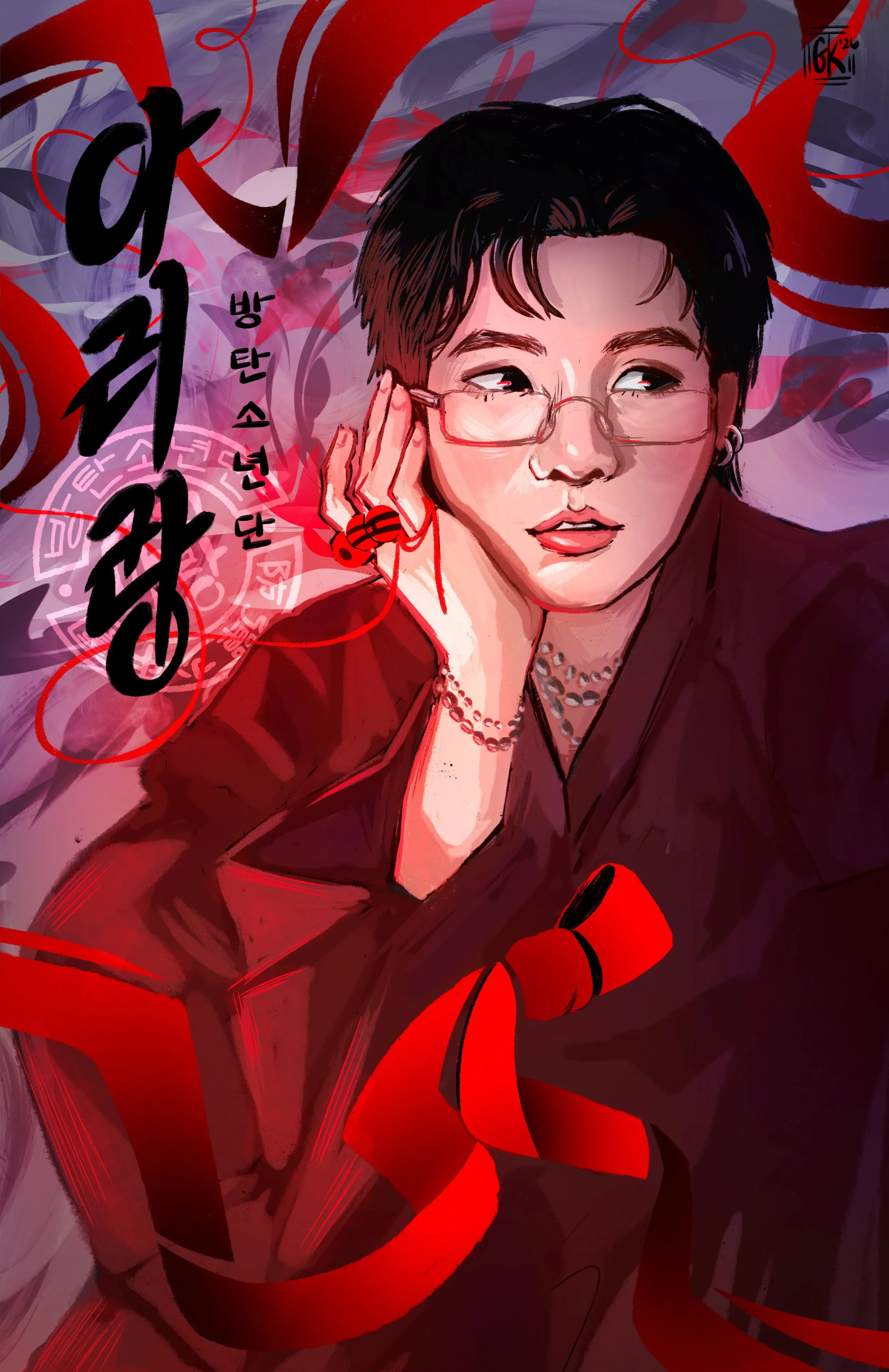 3 suga arirang portrait 18.4mb.jpg
