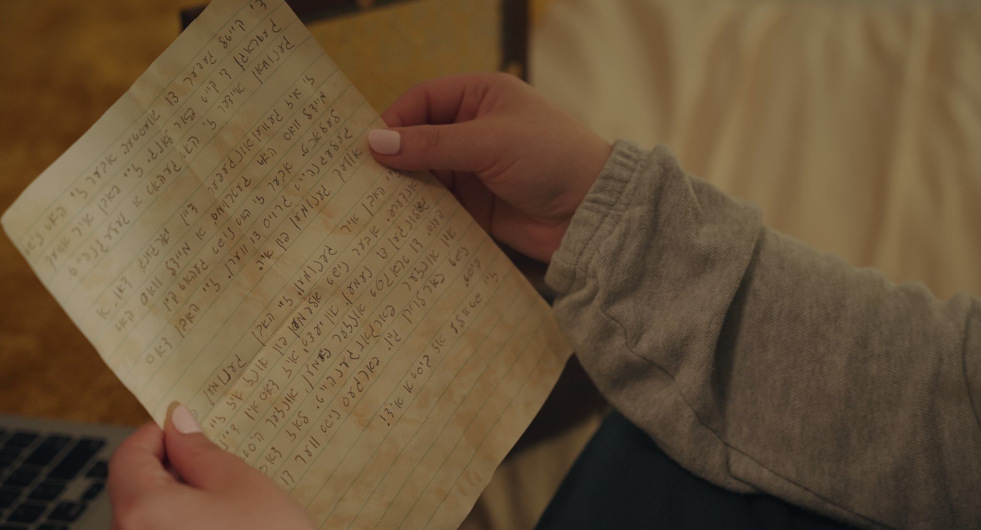 3rd Pass_00_01_33_05.jpg