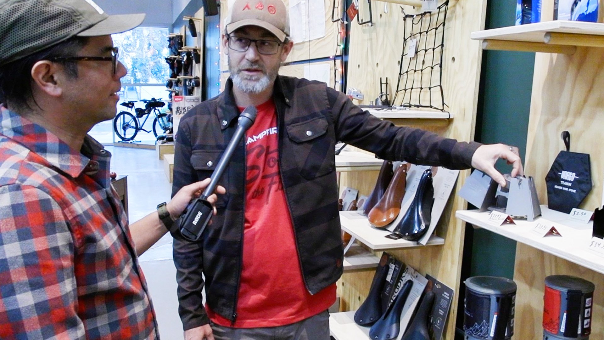 Bikepacking Bike Shop!