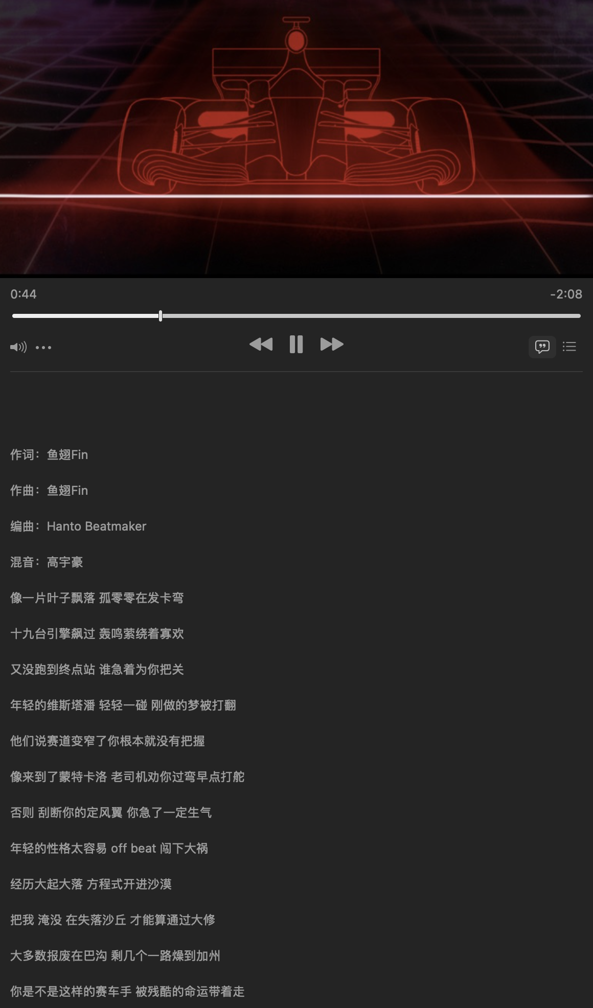 Screenshot 2026-09-25 at 13.15.50.png