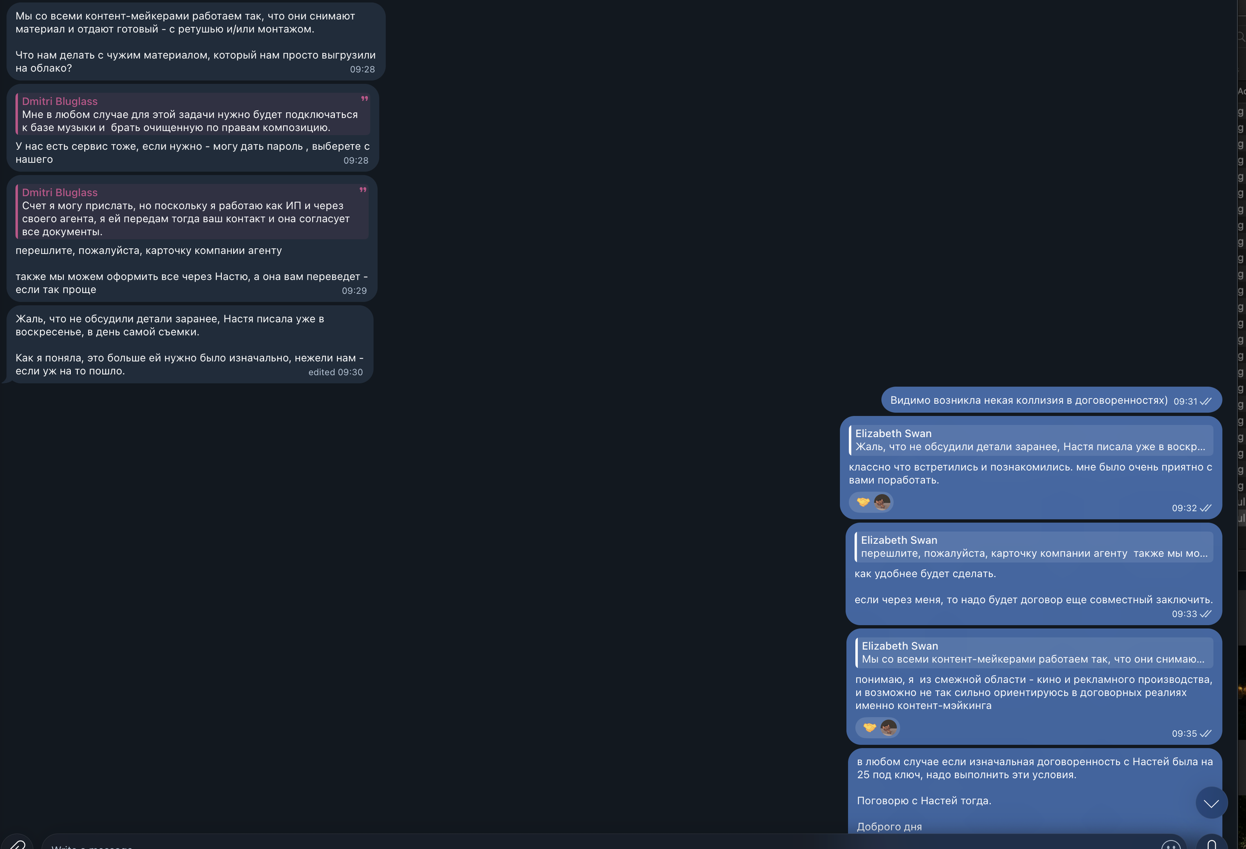 Screenshot 2026-09-17 at 10.13.21.png