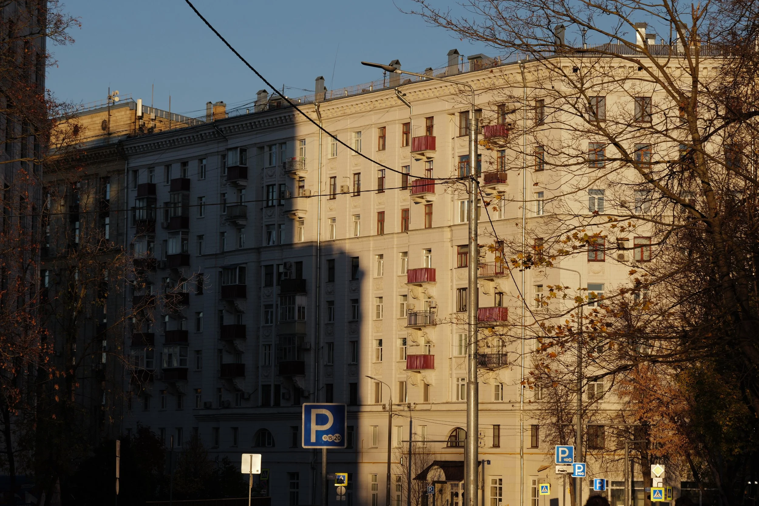 Закат