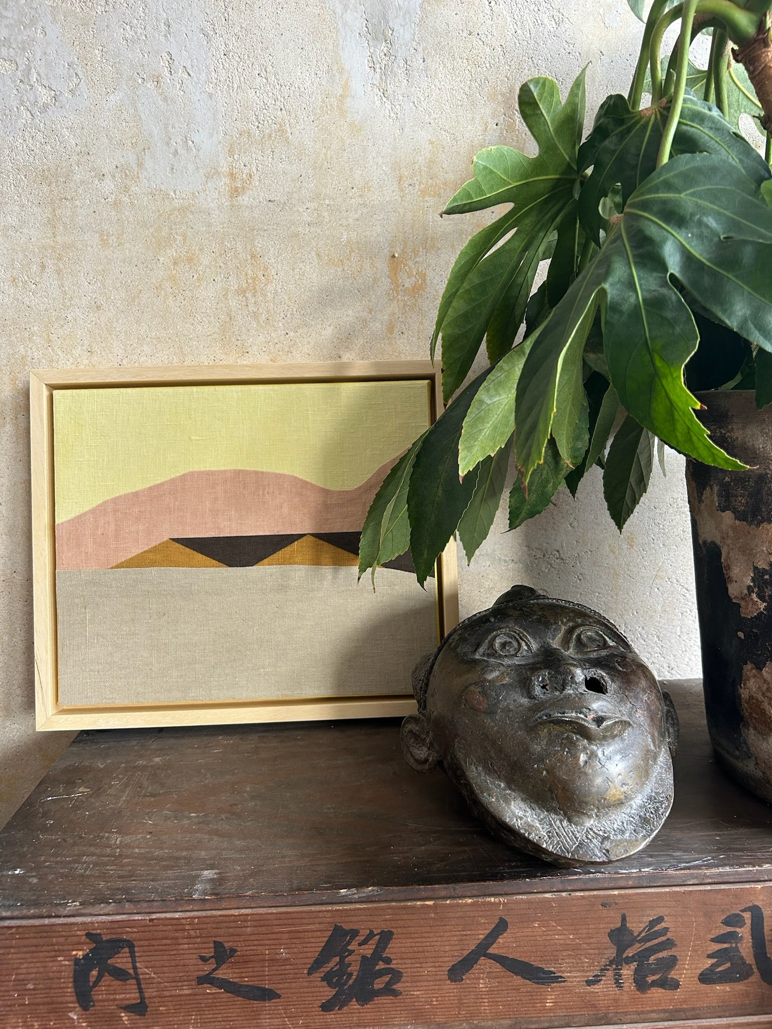 Between Destinations