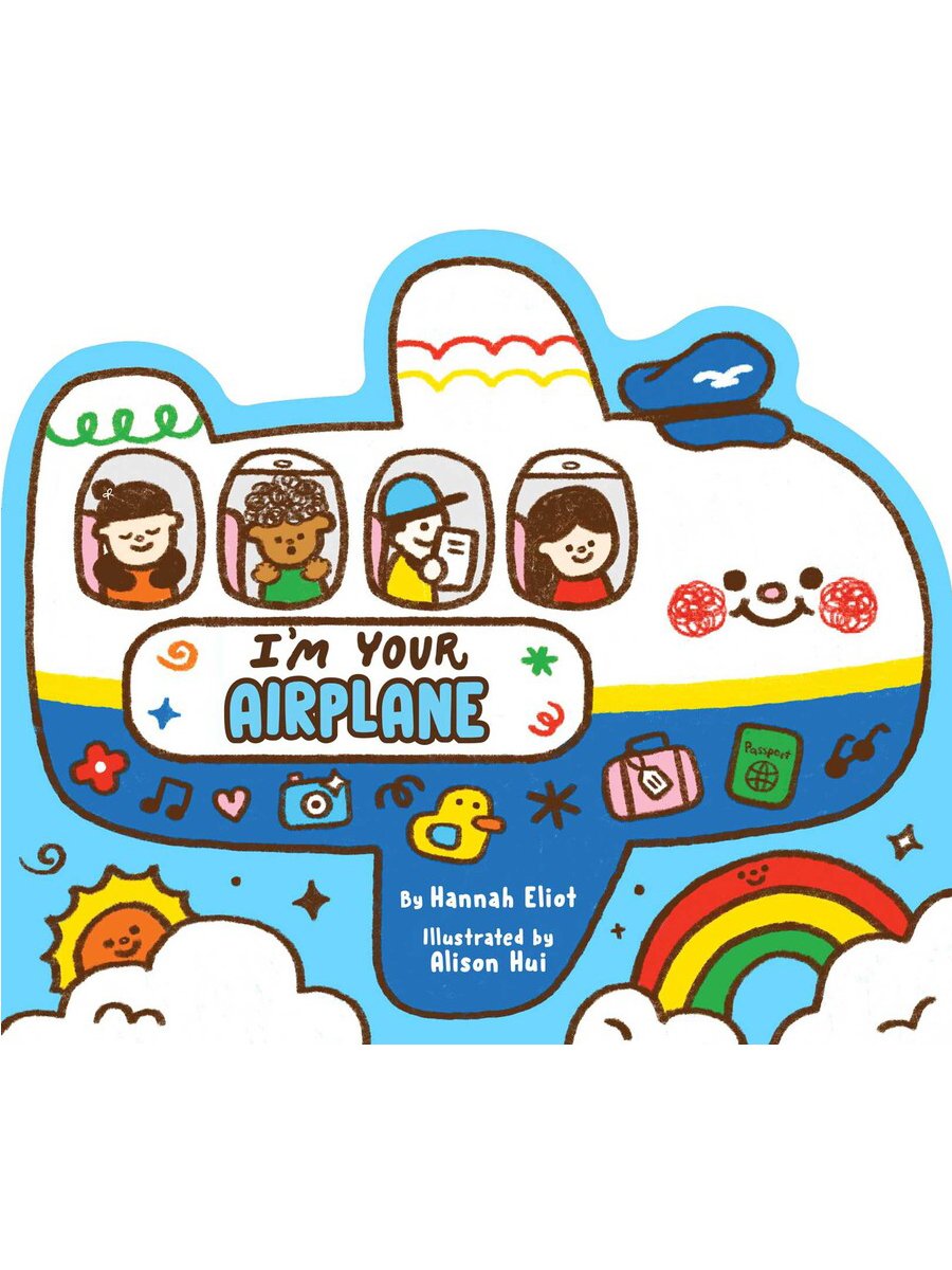 I'm Your Airplane (Publishing in May 2026)