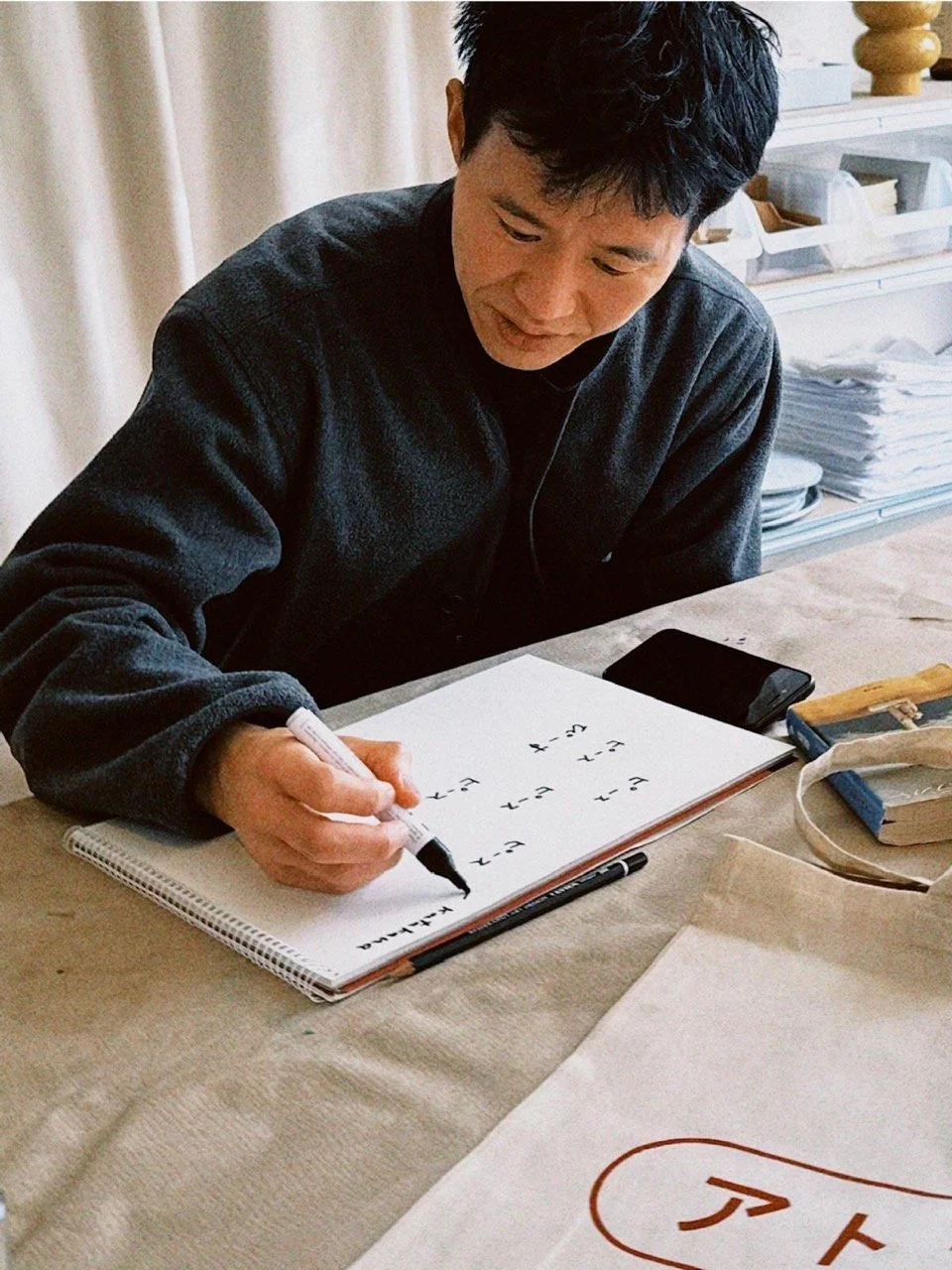 PHOTO-2025-11-29-07-50-08 Large.jpeg