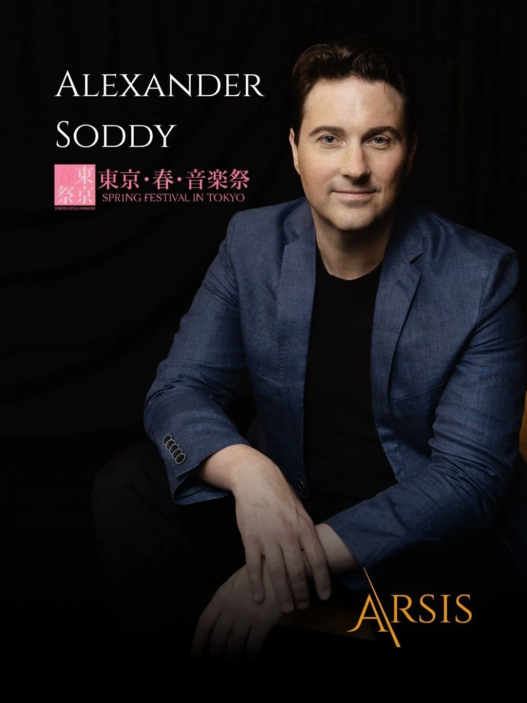 @alexandersoddy debuts tonight with NHK Symphony at the Bunka Kaikan @springfestivalintokyo conducting Der Fliegende Holl&auml;nder, leading a stellar lineup of international soloists.