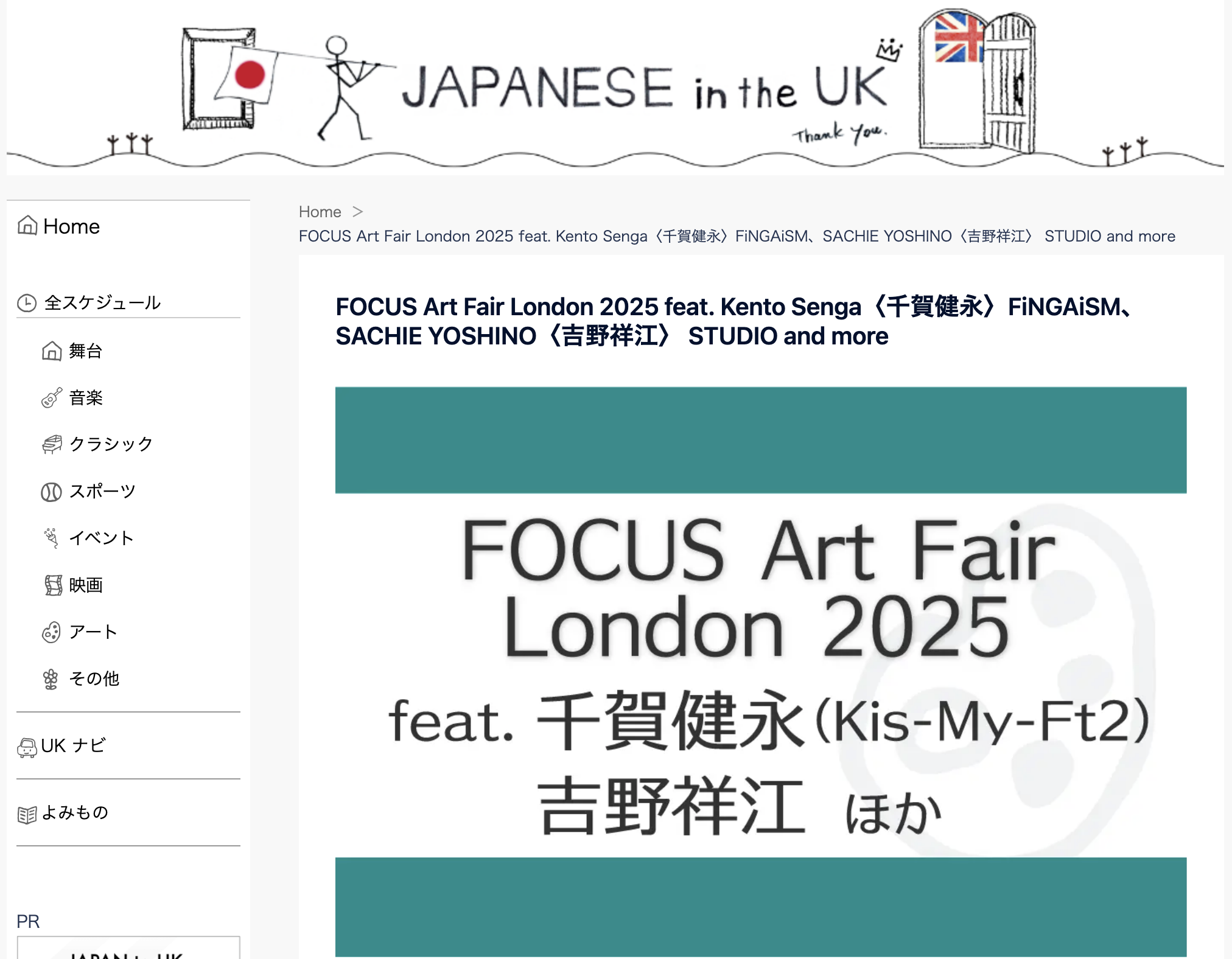 Screenshot 2025-10-01 at 15.00.00.png