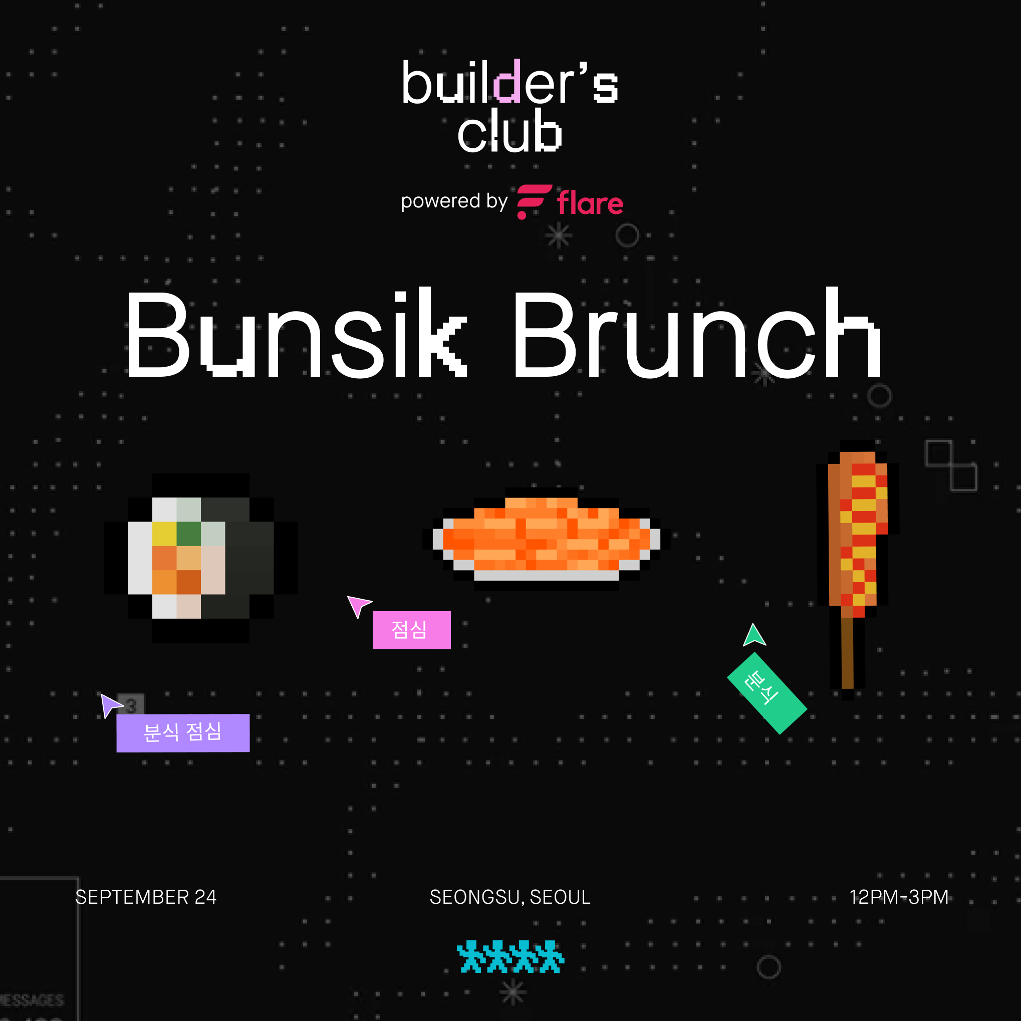 Bunsik Brunch Seoul