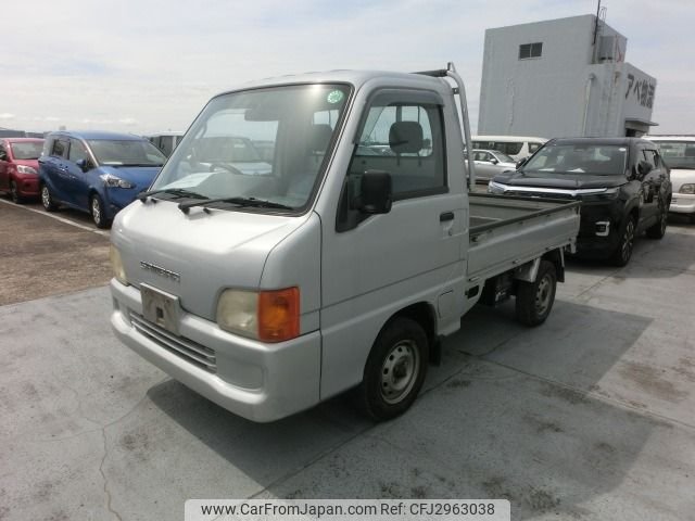 CarFromJapan.com - REF# CFJ2963038 - 0.jpg