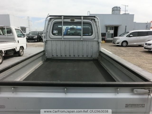 CarFromJapan.com - REF# CFJ2963038 - 4.jpg