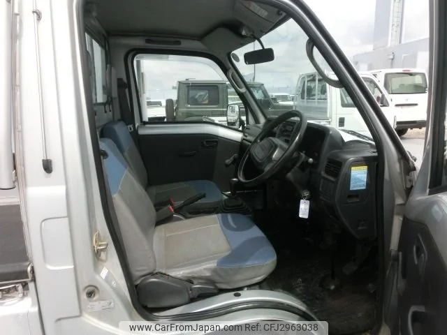 CarFromJapan.com - REF# CFJ2963038 - 8.jpg