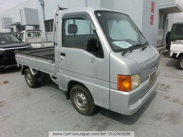 CarFromJapan.com - REF# CFJ2963038 - 1.jpg