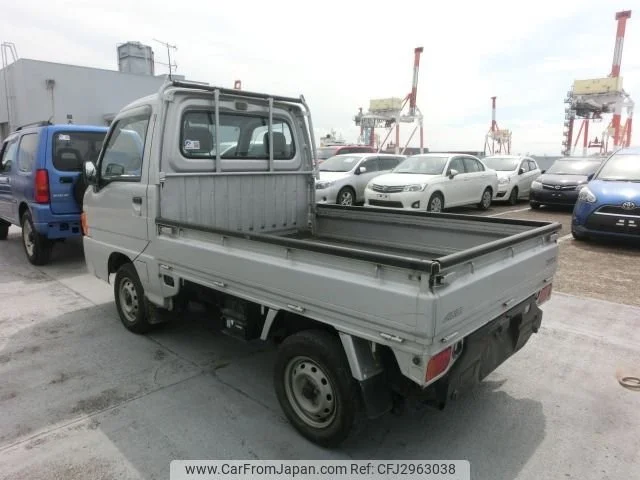 CarFromJapan.com - REF# CFJ2963038 - 2.jpg