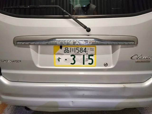 CarFromJapan.com - REF# CFJ3314285 - 10.jpg