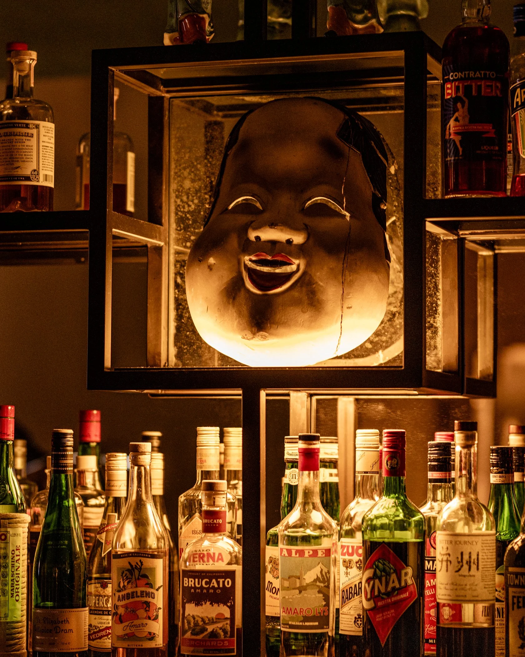 Mister Jiu's