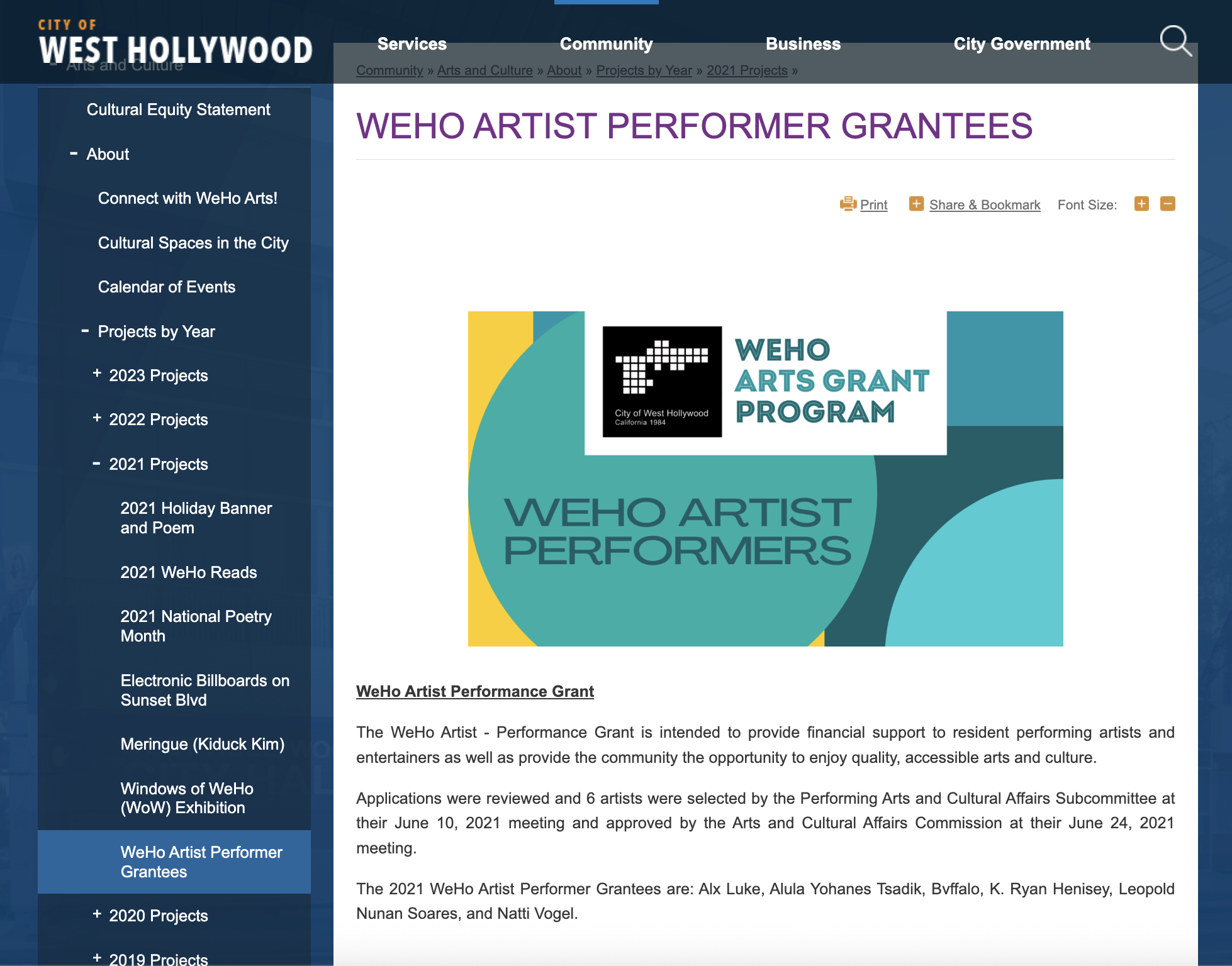 Screenshot of the West Hollywood City arts and culture webpage featuring the WEHO Artist Performer Grantees, with the City of West Hollywood logo, and text about the Arts Grant Program and performers.