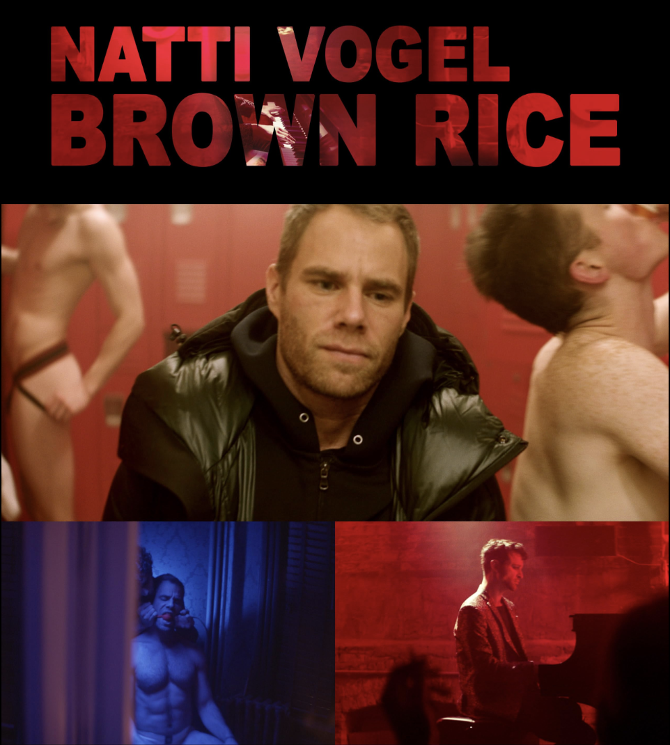 Cover image for the movie 'Brown Rice' featuring the actors Natti Vogel and Brown Rice, with a scene of a man in a locker room and other scenes with intense lighting and performances.