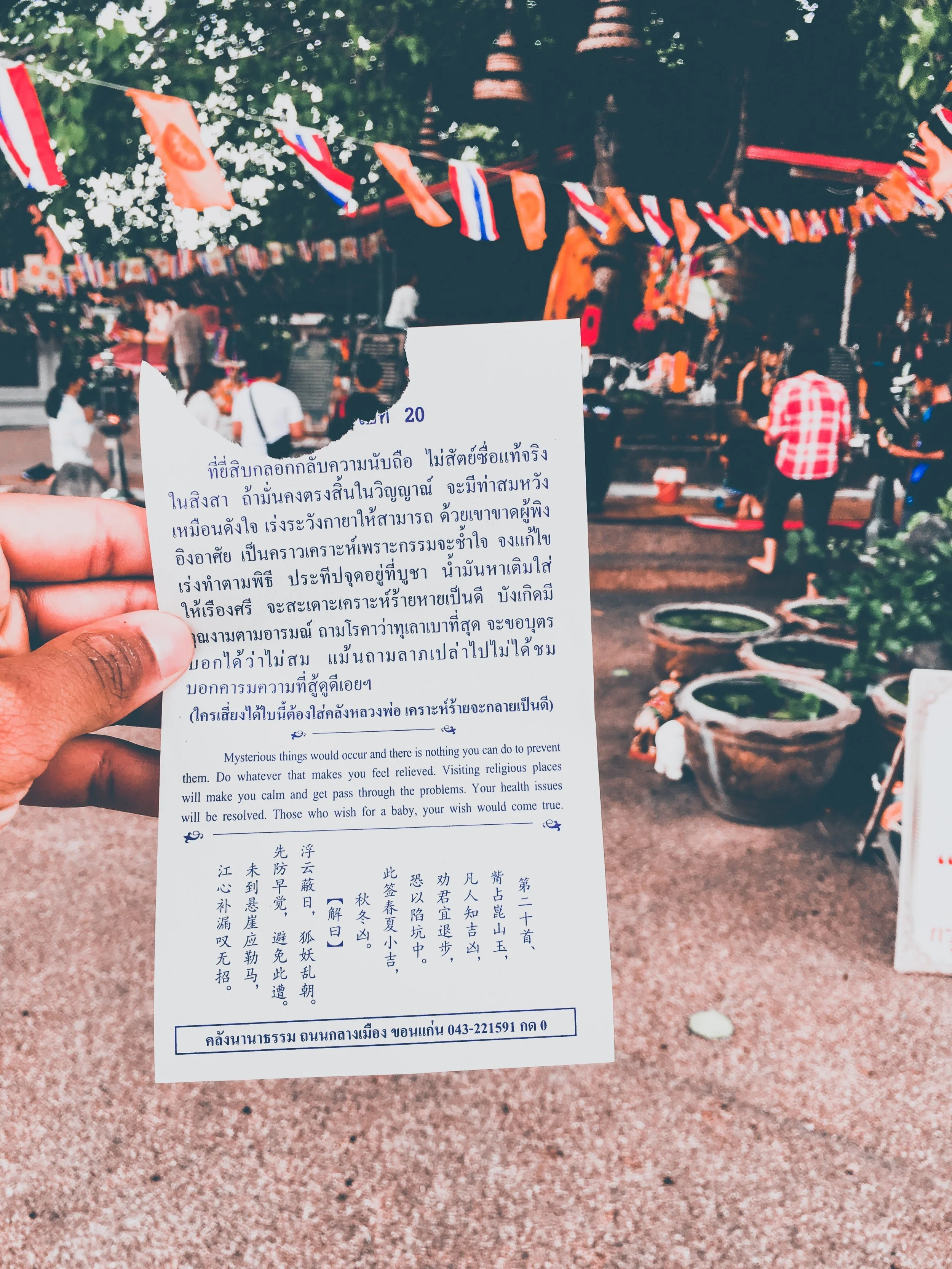 ABE47053-7D27-43D0-AFFF-7E17C87B8EB8.jpeg