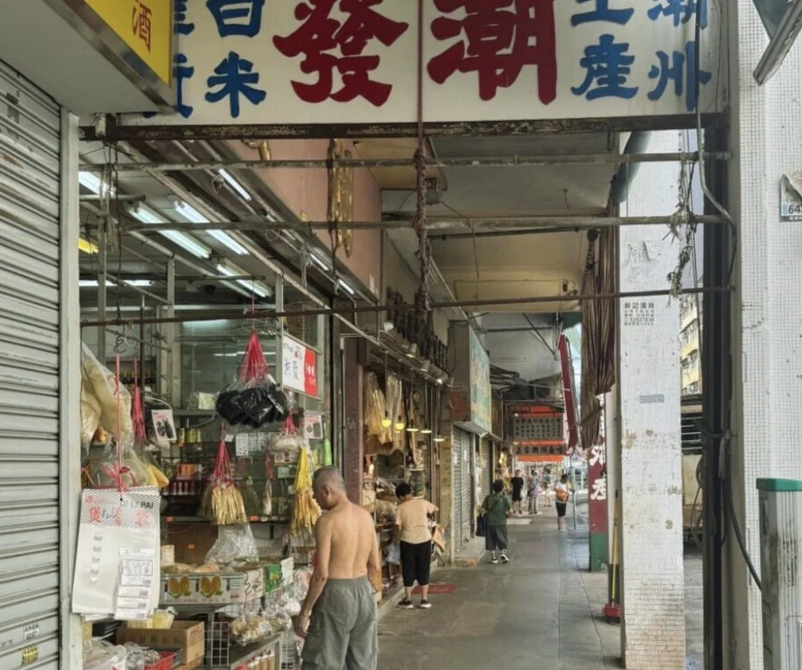 IMG_2026.jpeg