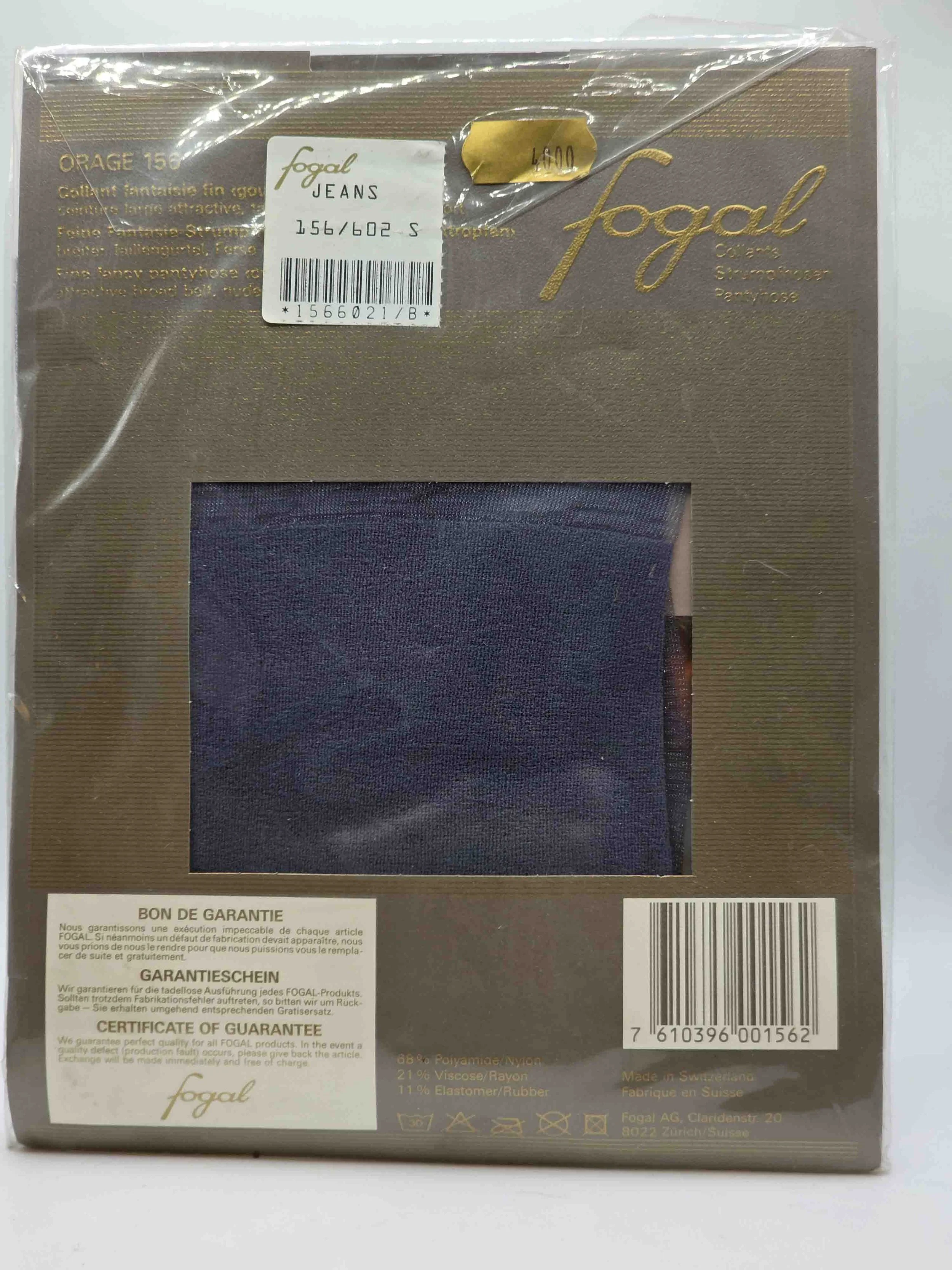 fogal-orage156-feinstrumpfhose-jeans