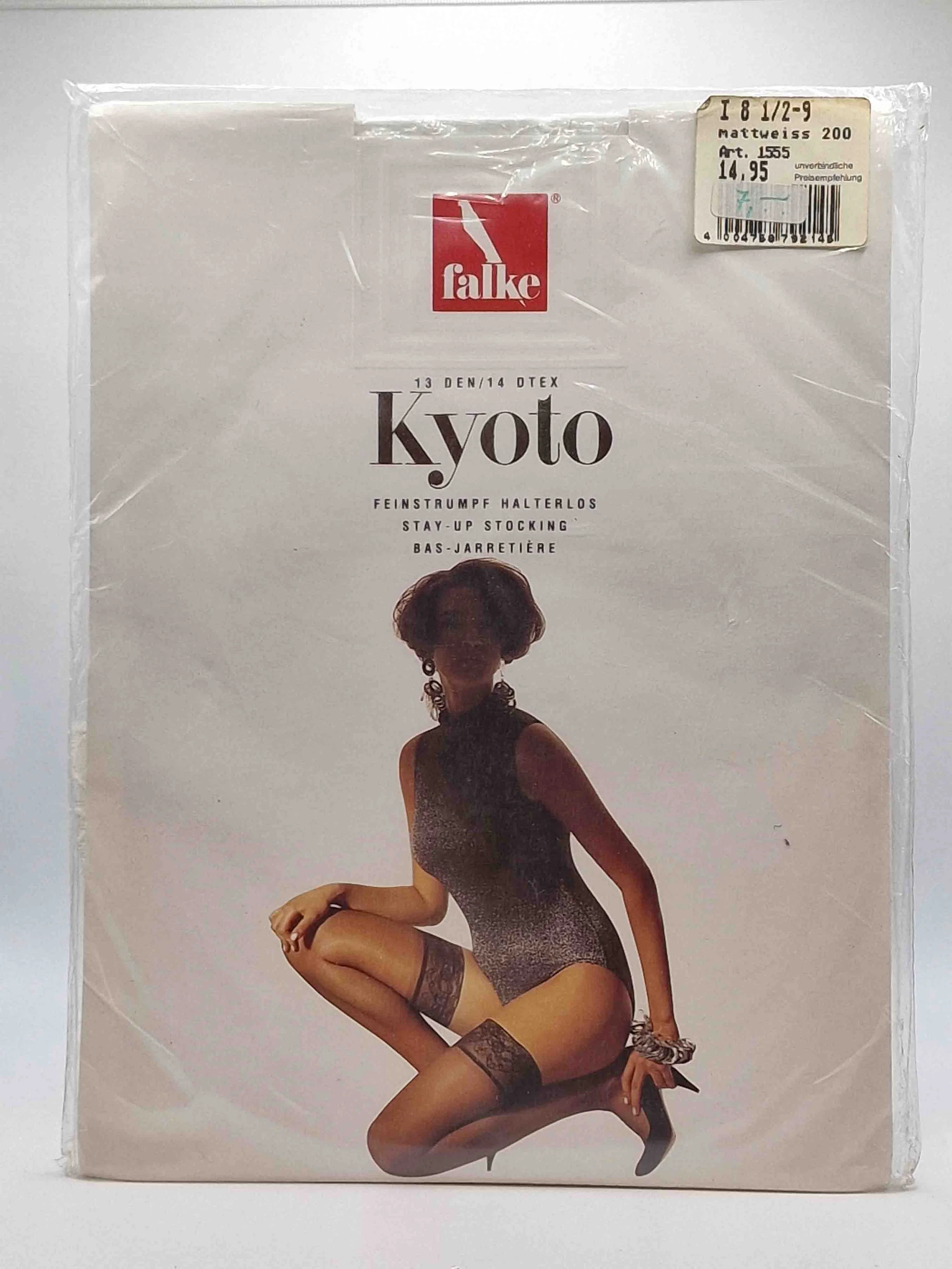 falke-kyoto-feinstrumpf-halterlos-13den-mattweiß