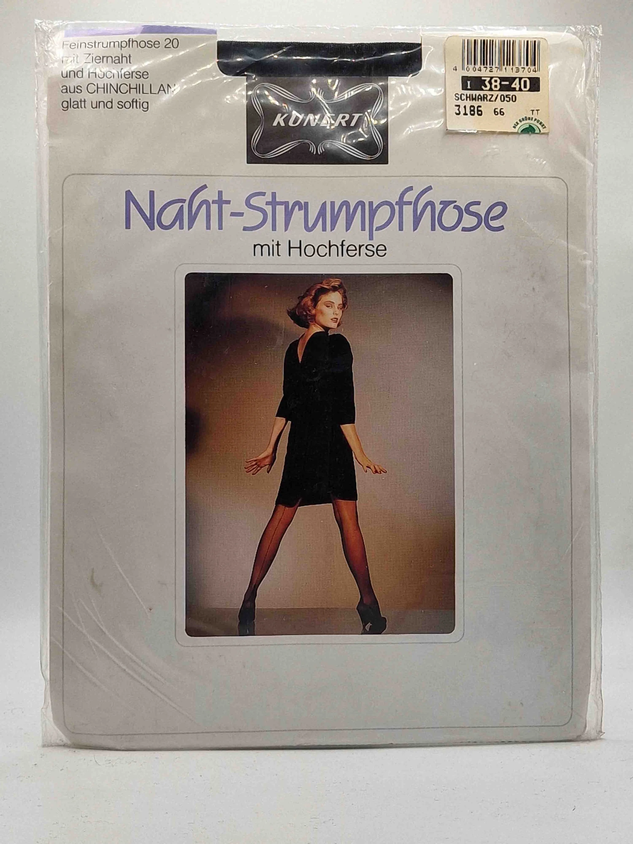 kunert-naht-strumpfhose-20den-schwarz