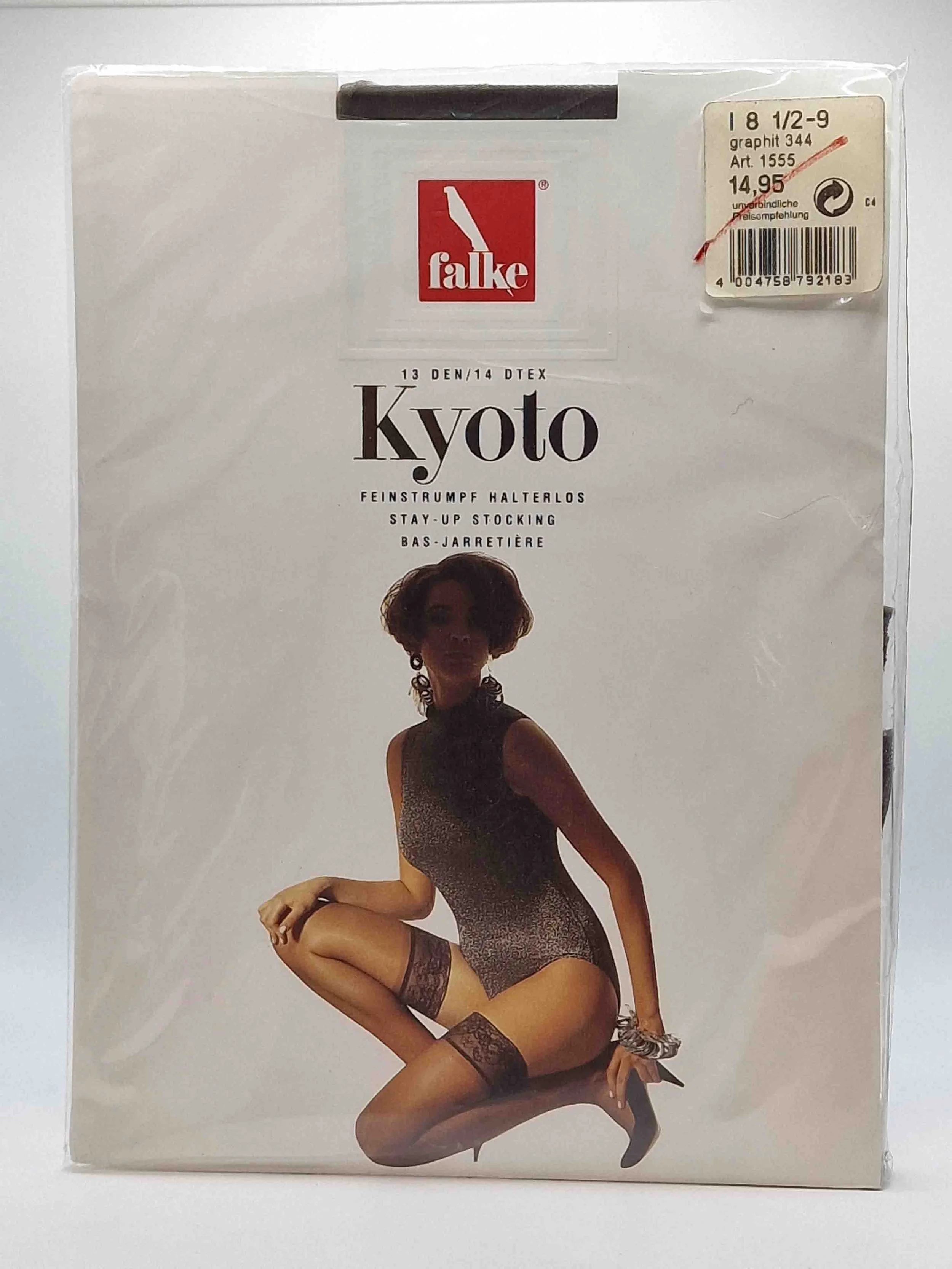 falke-kyoto-feinstrumpf-halterlos-13den-graphit