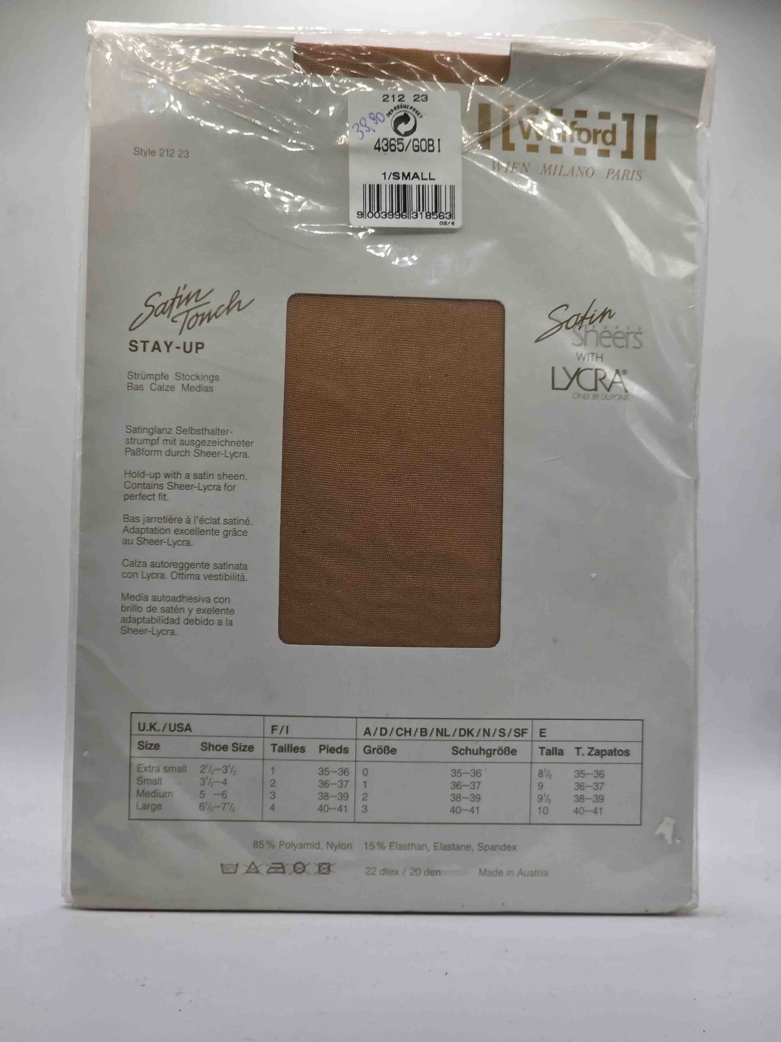 wolford-satintouch-strümpfe-20den-gobi